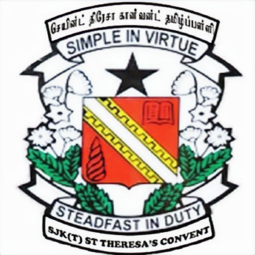 Creast of SJKT St. Theresa's today. CHIJ uses the same crest without the Tamil writing
