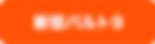 screen7.png