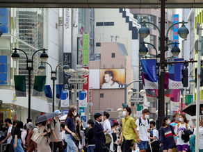 Olimpíada: técnico de Uganda tem variante Delta da covid-19, em Osaka