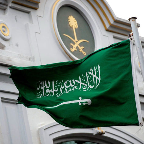 L’Arabie Saoudite suit avec inquiétude les tensions et les affrontements dans les zones frontalières entre le Pakistan et l’Afghanistan