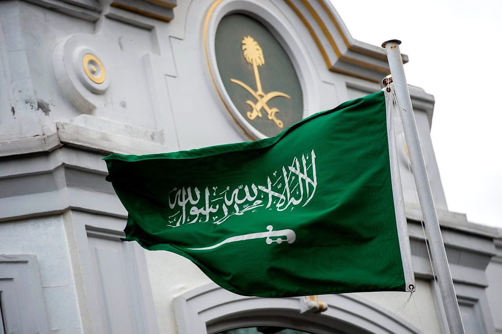 L’Arabie Saoudite suit avec inquiétude les tensions et les affrontements dans les zones frontalières entre le Pakistan et l’Afghanistan
