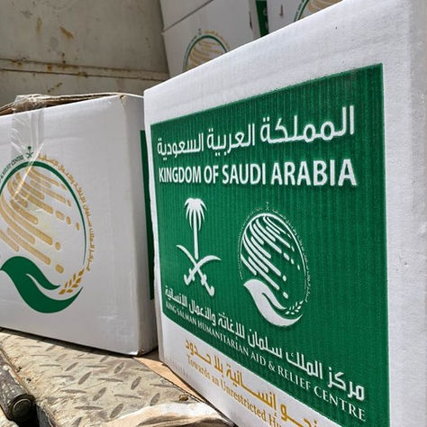 L'Arabie Saoudite distribue 1200 paniers alimentaires en Somalie