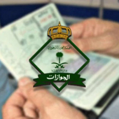 Plus de 961 000 pèlerins sont arrivés de l’étranger pour effectuer les rites du Hajj jusqu'à présent