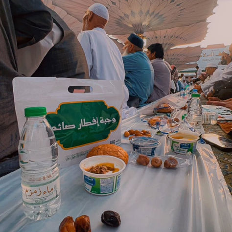 227 000 repas Iftar distribués quotidiennement à la mosquée Prophétique d'Al Madinah durant Ramadan 2025