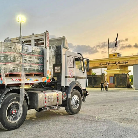 Entrée de nouvelles aides saoudiennes pour Gaza