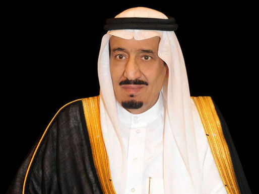 Le Roi Salman approuve la distribution de dattes pour 102 pays durant le Ramadan 1446-2025