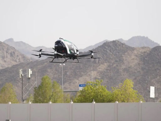 Drones intelligents : la garde numérique pour attraper les contrevenants au Hajj