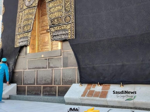 Connaissez-vous cet endroit à côté de la porte d'entrée de la Kaaba ?