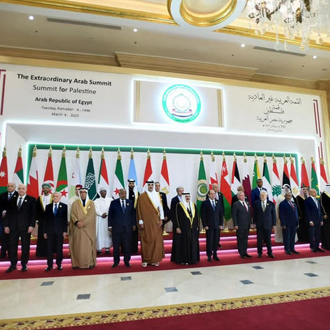 Déclaration finale du Sommet arabe d'urgence pour la Palestine