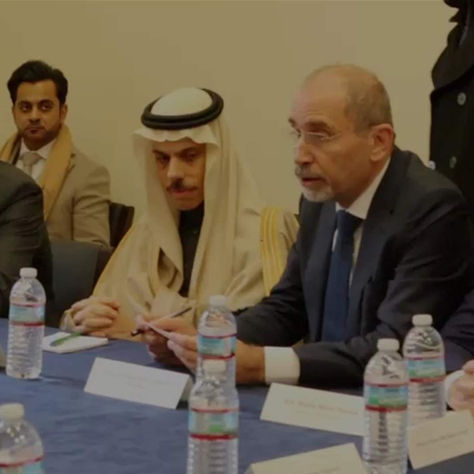 Le Comité ministériel désigné par le Sommet extraordinaire conjoint arabo-islamique pour Gaza condamne et dénonce les raids de l'occupant israélien