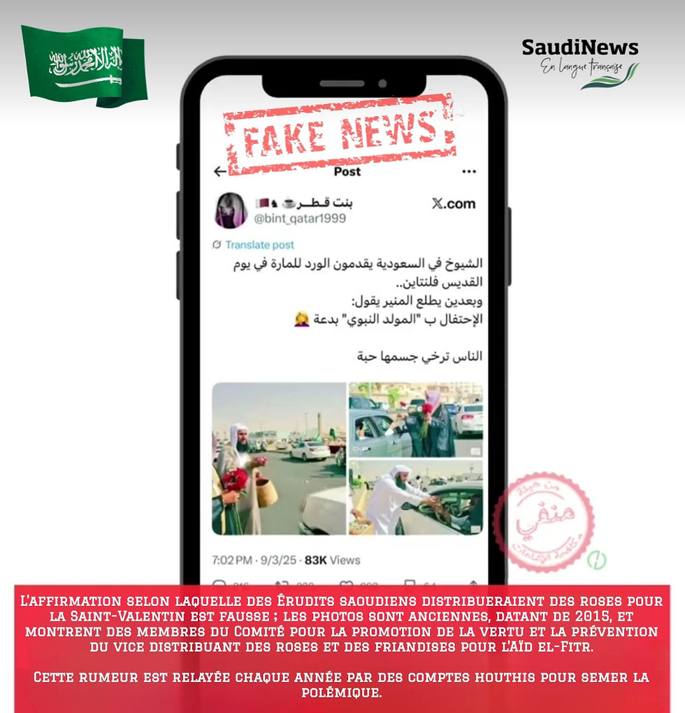 Roses de la Saint-Valentin en Arabie Saoudite : ne tombez pas dans le panneau !