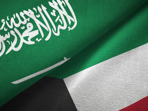 Le Royaume d'Arabie Saoudite et le Koweït annoncent une nouvelle découverte de pétrole dans la zone divisée : le champ « North Wafra Wara-Burgan ».