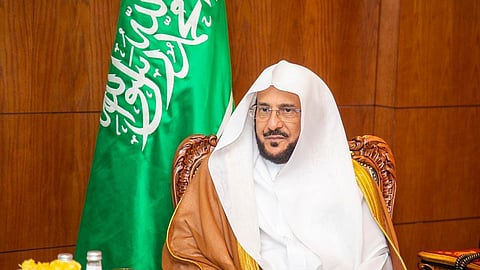 La prière de l’Aïd Al-Fitr aura lieu 15 minutes après le lever du soleil dans toutes les mosquées du Royaume