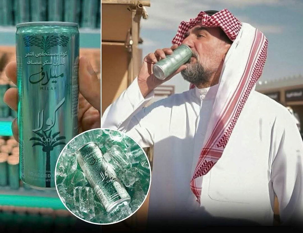 Le gouverneur et gestionnaire opérationnel du Fonds d'Investissement Public saoudien, qui en est aussi le visage public à l’international, Yasir Al-Rumayyan