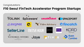 2021.09 싱가포르 국제 핀테크  F10 프로그램 스타트업