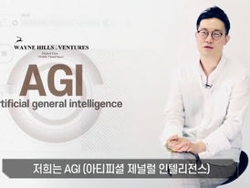 AI,AGI,QUANTUM,btc