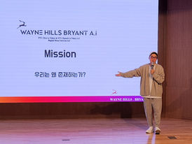 2024 season closing.