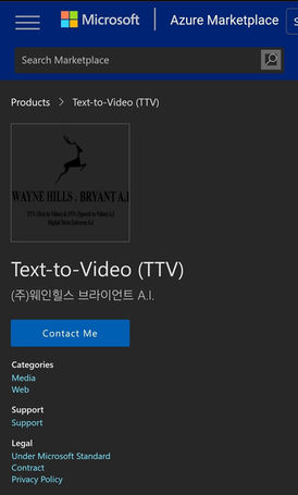 BREAKING: Microsoft is adding Wayne Hills to Azure.