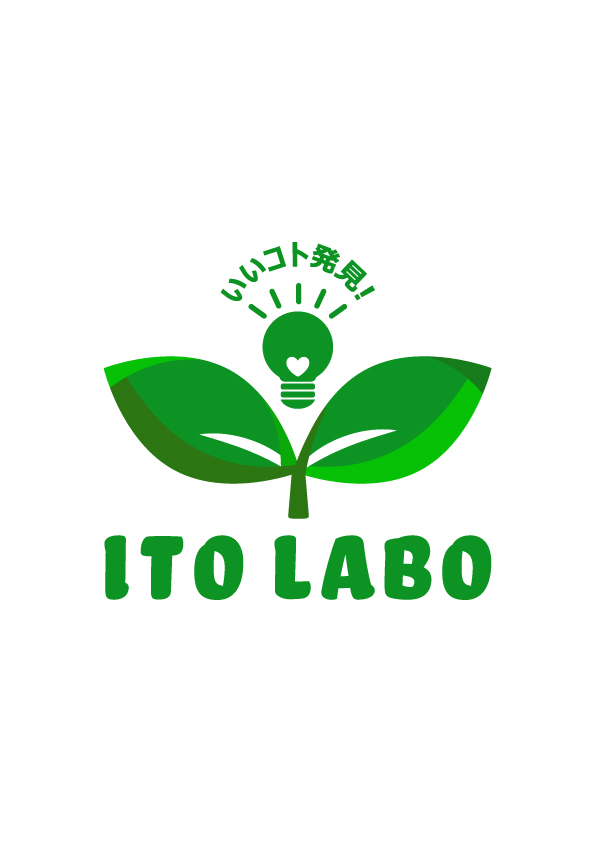 英語音声教育ラボ | Ito Labo | 野々市市