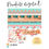 Miniatura: Kit digital Lovely Days