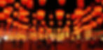 Lantern Festival