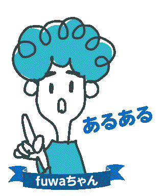 fuwa-chan06t