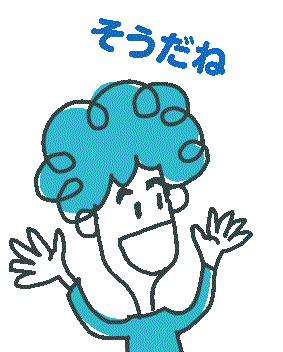 fuwa-chan13.gif