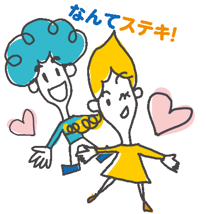 fuwa-rica2.gif