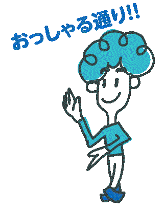 fuwa-chan08