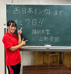 S__152969505_0.jpg