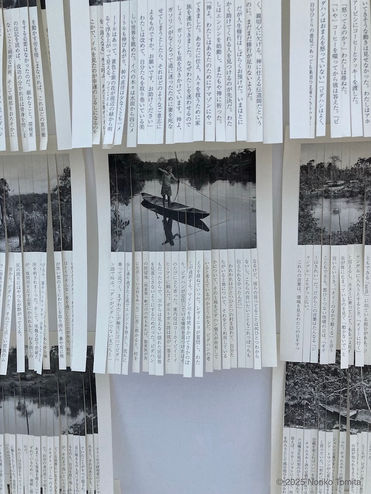 'Spelling Patterns: Weaving in Disappearing Languages', was presented by Japanese textile fiber artist Noriko Tomita, at Open Solitude Winter 2025, organized by Akademie Schloss Solitude, Stuttgart, Germany.