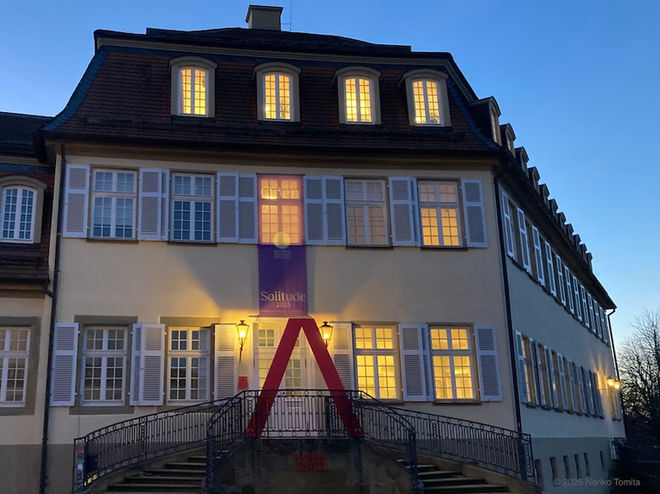 Open Solitude Winter 2025, organized by Akademie Schloss Solitude, Stuttgart, Germany
