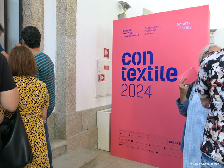 "Contextile 2024" Contemporary Textile Art Biennial in Guimarães, Portugal. Japanese fiber artist Noriko Tomita / "Contextile 2024" テキスタイルアートビエンナーレのアーティスト・イン・レジデンス (ギマランイス・ポルトガル)、ファイバーアーティスト富田紀子 