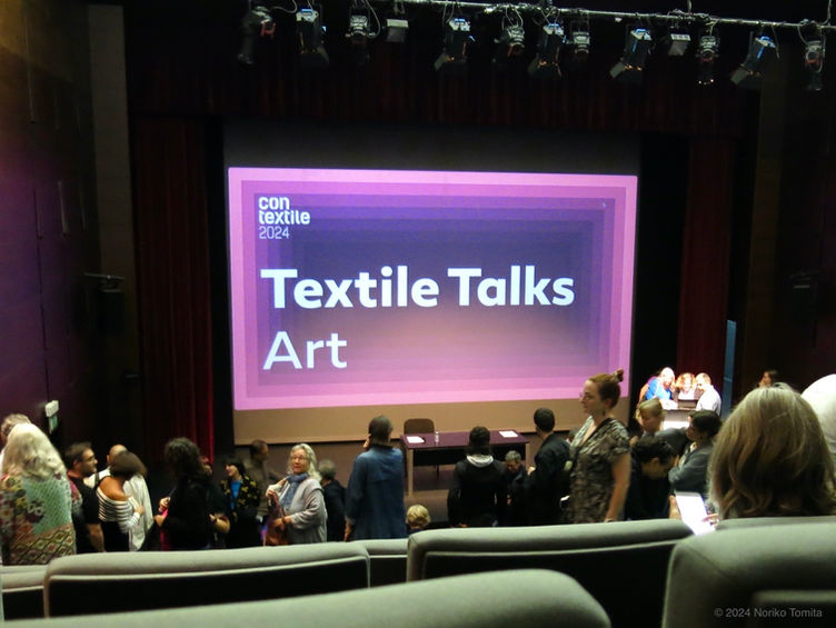 Contemporary Textile Art Biennial "Contextile 2024" in Guimarães, Portugal / "Contextile 2024" テキスタイルアートビエンナーレ (ギマランイス・ポルトガル)