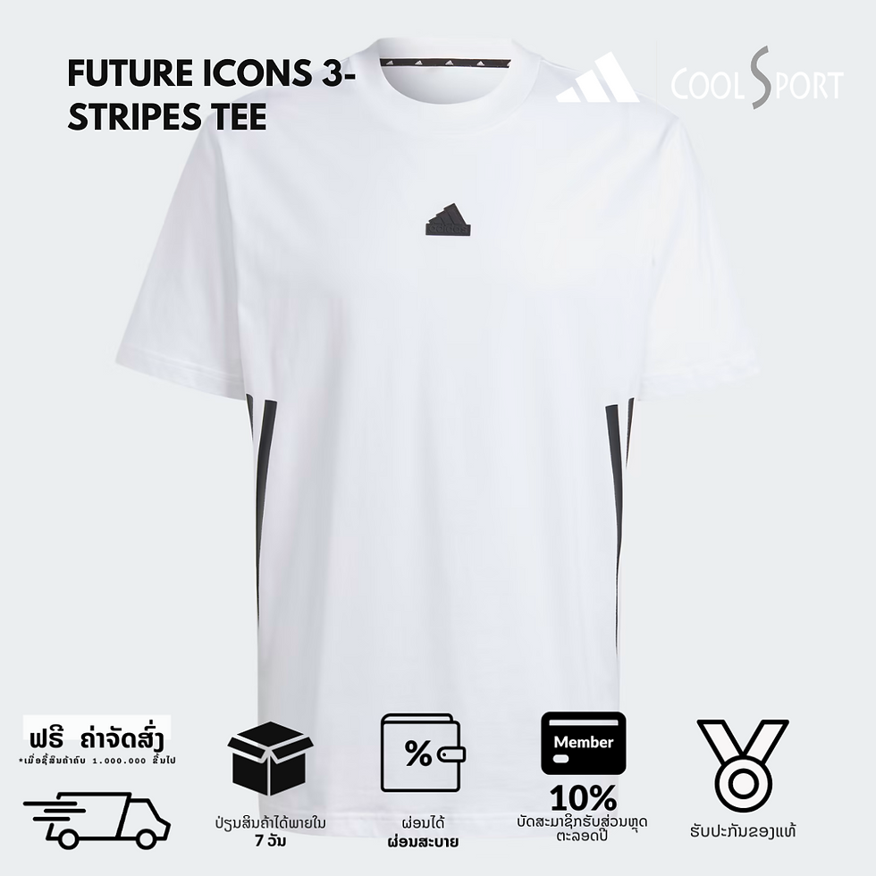 Thumbnail: FUTURE ICONS 3-STRIPES TEE