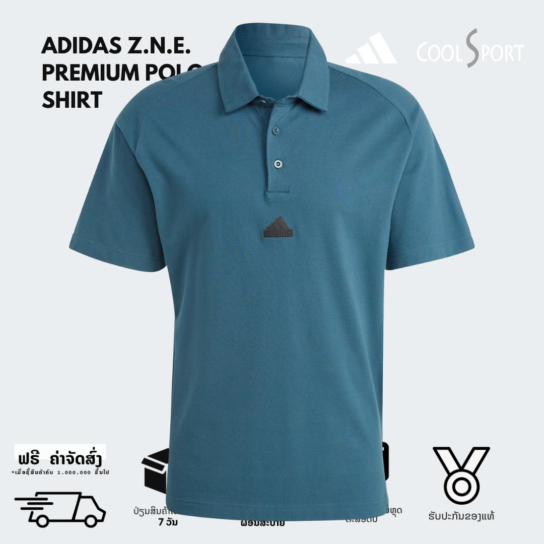 ADIDAS Z.N.E. PREMIUM POLO SHIRT