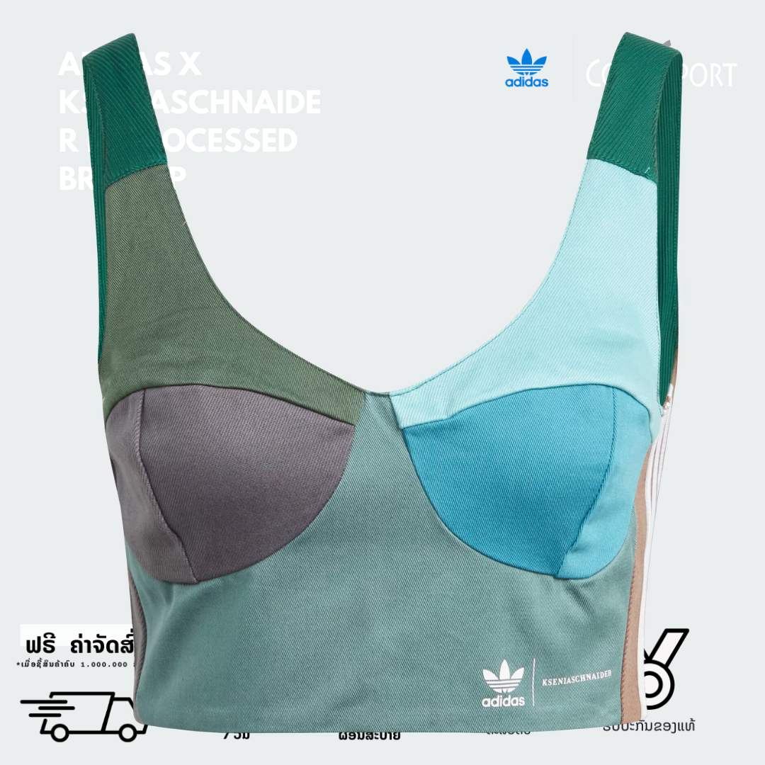 ADIDAS X KSENIASCHNAIDER REPROCESSED BRA TOP