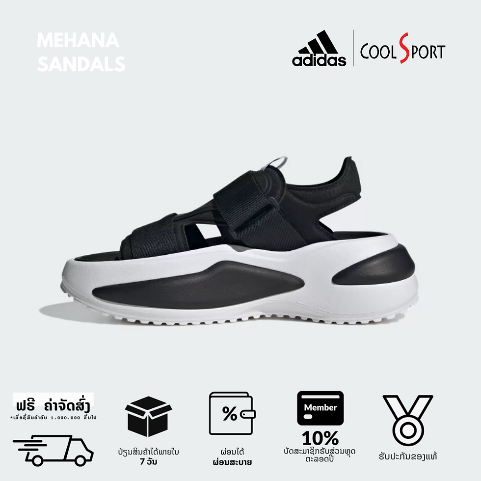 Thumbnail: MEHANA SANDALS