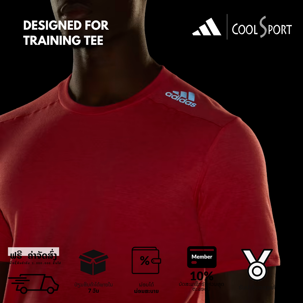 Thumbnail: DESIGNED FOR TRAINING TEE