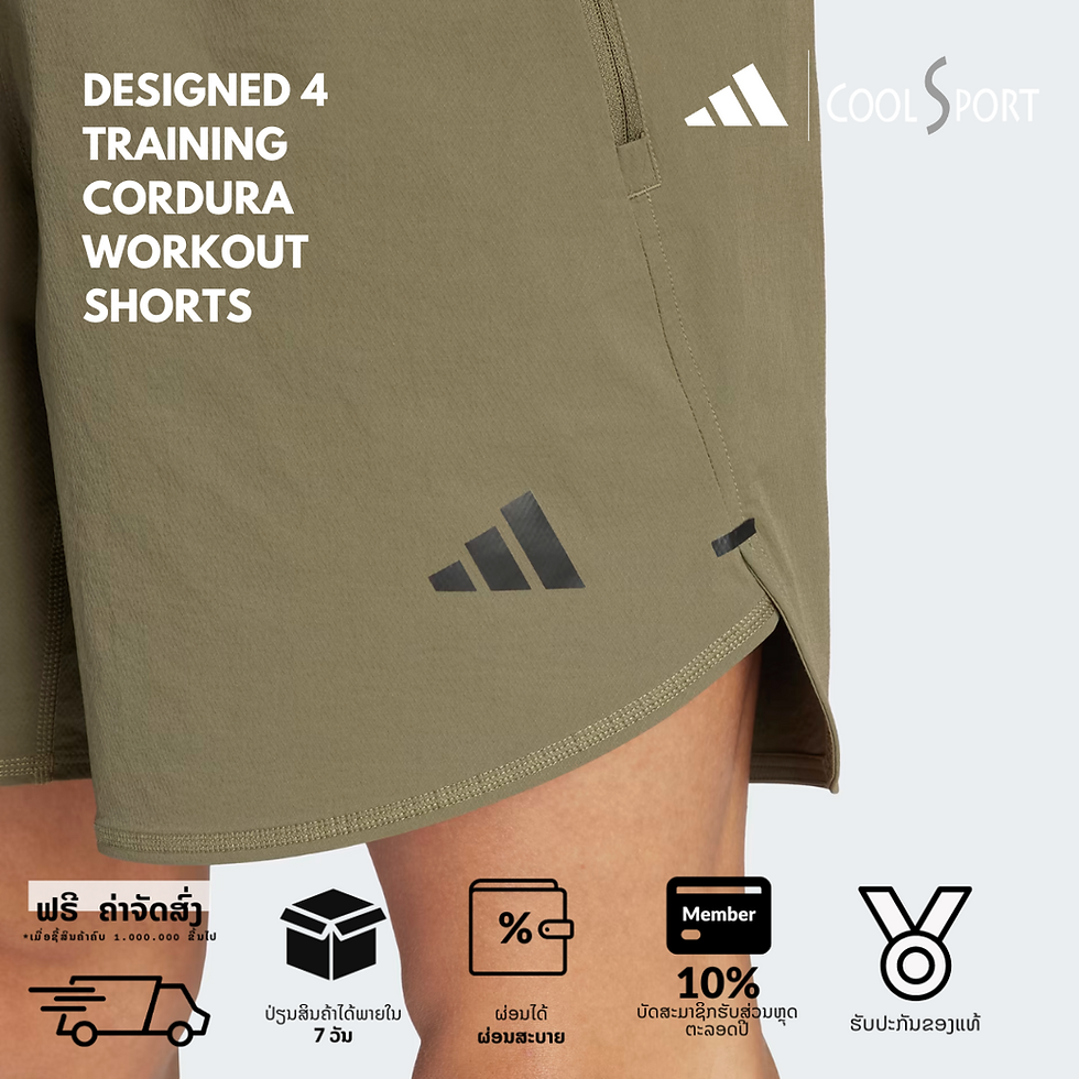 Thumbnail: DESIGNED 4 TRAINING CORDURA WORKOUT SHORTS
