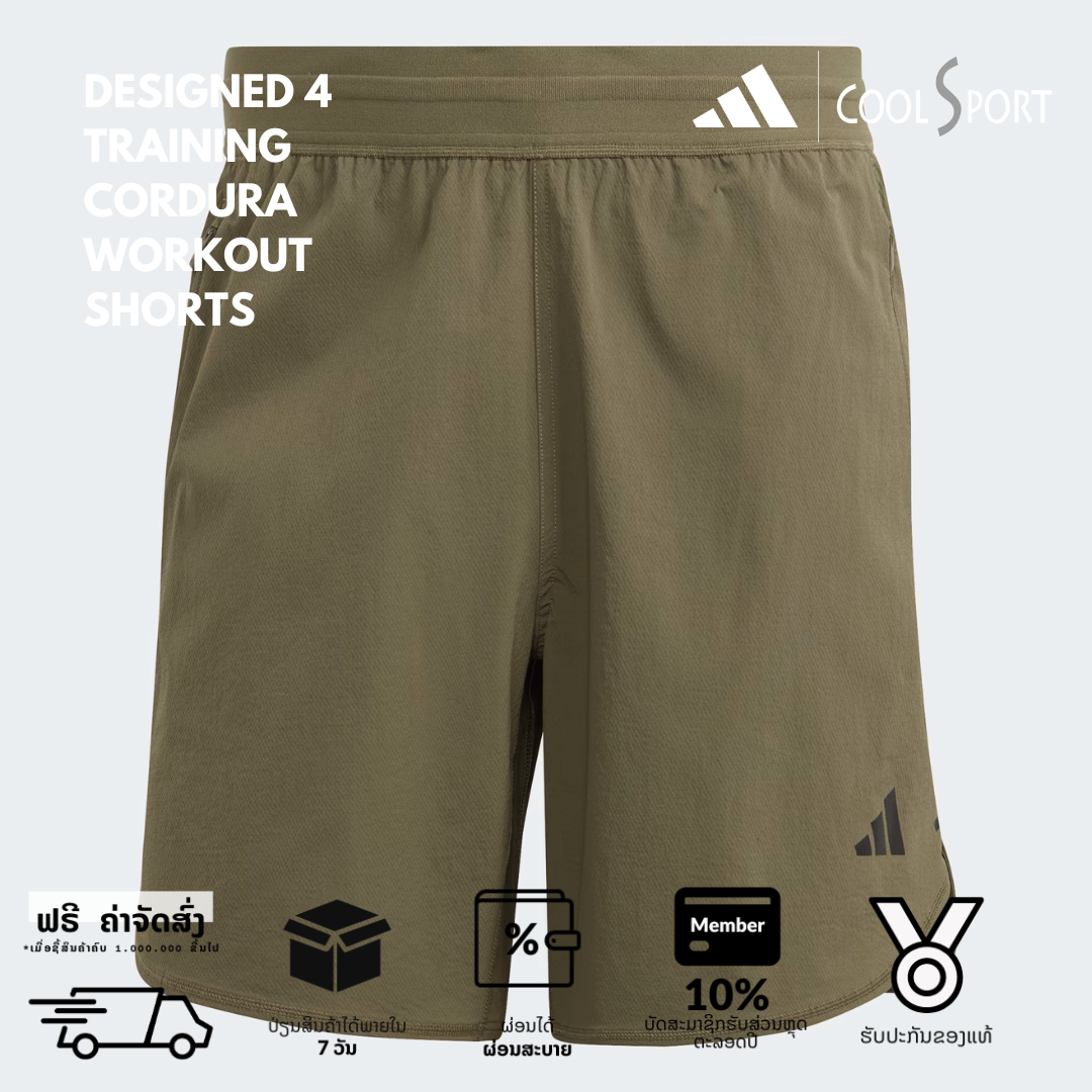 DESIGNED 4 TRAINING CORDURA WORKOUT SHORTS