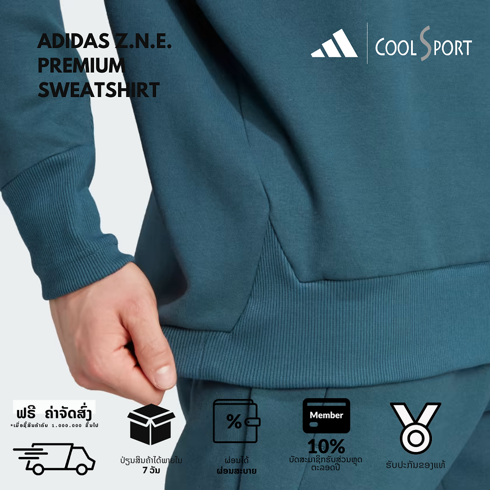 Thumbnail: ADIDAS Z.N.E. PREMIUM SWEATSHIRT