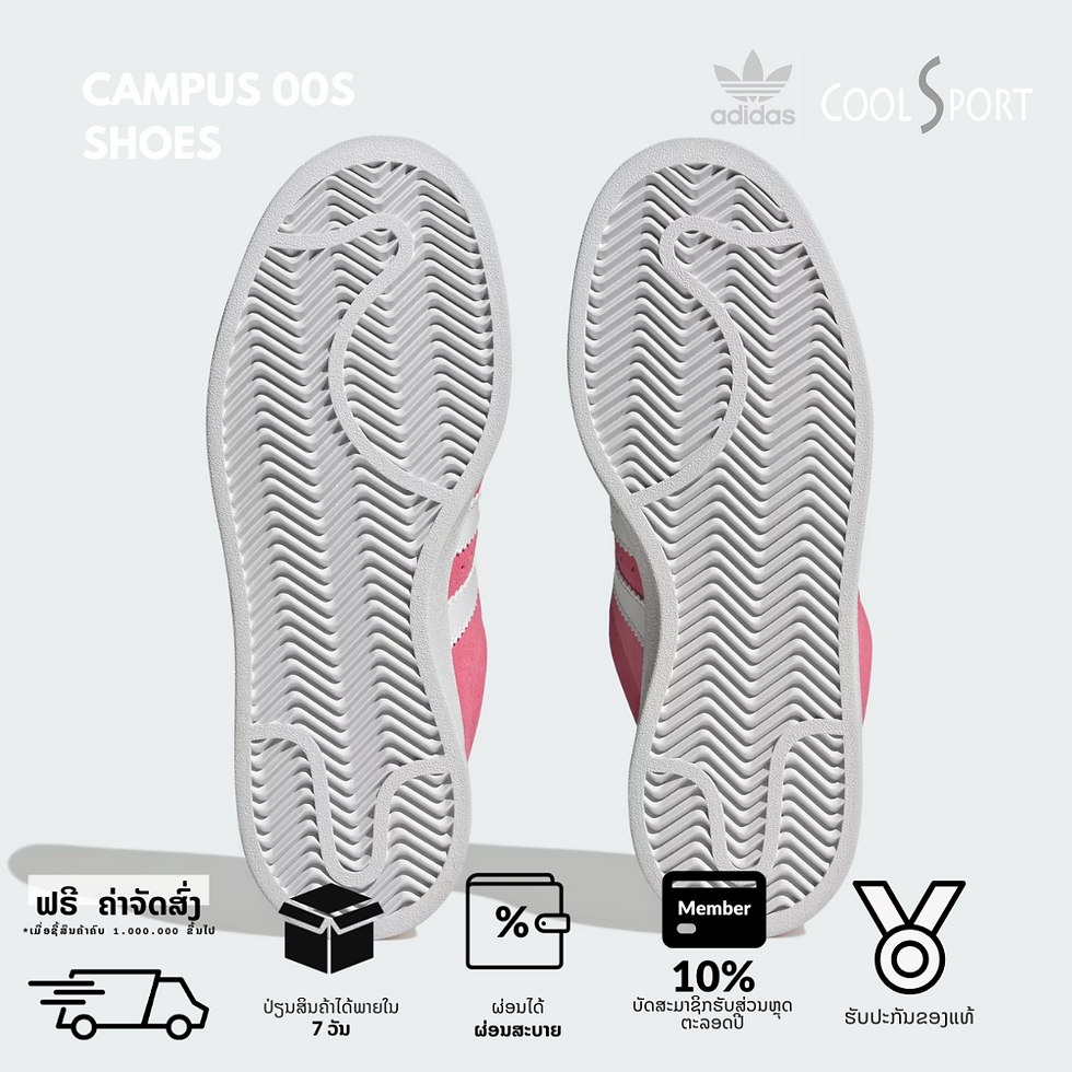 Thumbnail: CAMPUS 00S SHOES