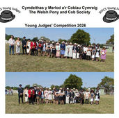 Young Judges Competition 2026