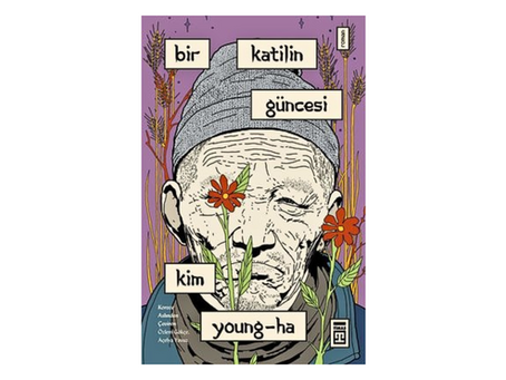 Diary Of A murderer by Kim Young-Ha