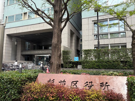 杉並区役所の外観