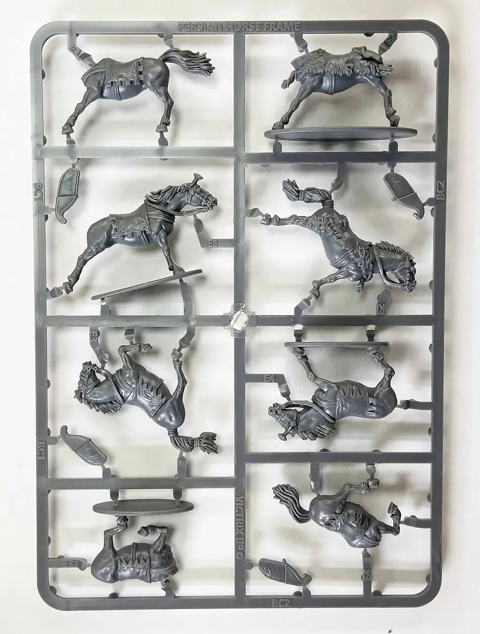 Thumbnail: Persian Armoured Cavalry