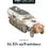 Thumbnail: Sd.Kfz 251/8 Ambulance