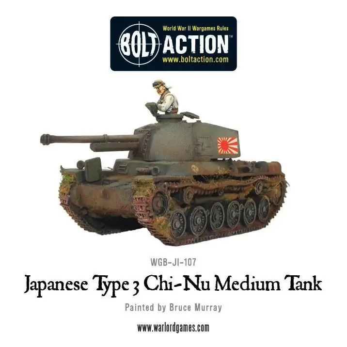 Thumbnail: Japanese Type 3 Chi-Nu Medium Tank