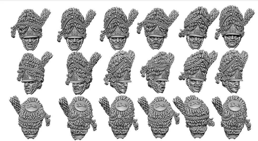 Thumbnail: British Heavy Dragoons 1812-1815